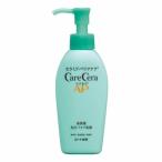 【コンパクト便】ロート製薬 ケアセラAP 高保湿先行バリア乳液 ポンプ 130mL