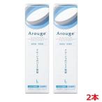 アルージェ モイスチャー ミストローションII（しっとり） 220ml×2個【医薬部外品】