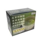 プレミアムケア 粉末スティック 6.6g×30袋【機能性表示食品】
