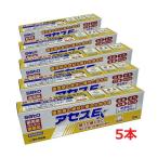  выцветание sE 130g×5 шт ( Sato Pharmaceutical )[ compact отправка ][ no. 3 вид фармацевтический препарат ]