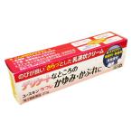 [ почтовая доставка отправка * бесплатная доставка ] Youth gold черновой re20g[ no. 3 вид фармацевтический препарат ]