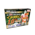 冷感パステルシップＩＤ 30枚14cm×10cm 【第2類医薬品】