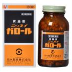 ニッスイ ガロール 胃腸薬（胆汁末