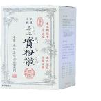 * упаковка выгорел цвет есть .....30 день минут [ no. 2 вид фармацевтический препарат ]. год период препятствие менструация не последовательность люмбаго головокружение перемещение .. порванный * использование временные ограничения 2026 год 9 месяц 