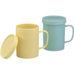 カップ 食器類・カップ アシストコップ / イエロー 高齢者・介護・小森樹脂