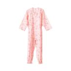 介護ねまきねまき介護つなぎ服L/4...