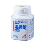 消臭液・消臭剤 トイレ周辺用具 消臭錠 / 800212　100錠入　お徳用 高齢者・介護・浅井商事