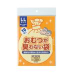 汚物処理用品 トイレ周辺用具 おむつが臭わない袋BOS　大人用　袋型 / LL　10枚入 高齢者・介護・クリロン化成