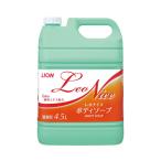その他介護用品