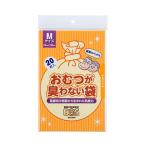 汚物処理用品 トイレ周辺用具 おむつが臭わない袋BOS　大人用　袋型 / BOS-2917　M　20枚入 高齢者・介護・クリロン化成