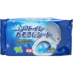 排泄洗浄・清拭 流せるトイレおそうじシート / QB-116　30枚入 高齢者・介護・ストリックスデザイン カナッペ事業部