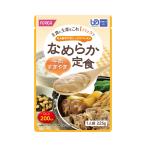 商品画像2