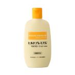 その他介護用品