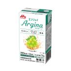 機能系食品 介護食・健康食品 エンジョイArgina（アルギーナ）　マスカット味 / 0658836　125mL 高齢者・介護・森永乳業クリニコ