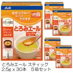 商品画像2