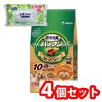 ショッピングシルコット 【今ならシルコットウェットプレゼント】4個セット 愛犬元気パックン10歳以上用ビーフ・ささみ・緑黄色野菜・小魚入り 2.0kg
