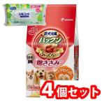 ショッピングシルコット 【今ならシルコットウェットプレゼント】4個セット ユニ・チャーム 愛犬元気パックン鶏ささみ入り鶏ささみ・緑黄色野菜・小魚・チーズ入り 2.5kg