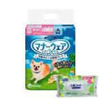 ショッピングシルコット 【今ならシルコットウェットプレゼント】ユニチャーム マナーウェア 男の子用 SSSサイズ 52枚入 1ケース8個セット