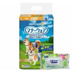 ショッピングシルコット 【今ならシルコットウェットプレゼント】2個セット ユニチャーム マナーウェア 男の子用 Lサイズ 中型犬用 40枚