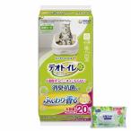ショッピングシルコット 【今ならシルコットウェットプレゼント】2個セット ユニ・チャームペット デオトイレ ふんわり香る消臭・抗菌シート ナチュラルソープの香り 20枚入