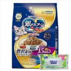 ショッピングシルコット 【今ならシルコットウェットプレゼント】8個セット ユニチャーム  銀のスプーン 贅沢素材バラエティ 15歳頃から まぐろ・かつお・白身魚味1.1kg