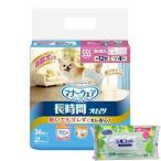 ショッピングシルコット 【今ならシルコットウェットプレゼント】2個セット ユニチャーム マナーウェア 高齢犬用紙オムツSSS 36枚