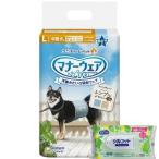 ショッピングシルコット 【今ならシルコットウェットプレゼント】2個セット ユニチャーム マナーウェア 男の子用 Lサイズ 40枚入