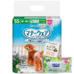 ショッピングシルコット 【今ならシルコットウェットプレゼント】2個セット ユニチャーム マナーウェア 女の子用 SSサイズ 38枚入