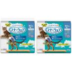 ショッピングシルコット 【今ならシルコットウェットプレゼント】2個セットユニチャーム マナーウエアーねこ用M 36枚