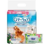 ショッピングシルコット 【今ならシルコットウェットプレゼント】８個セット ユニチャーム マナーウェア 女の子用 Sサイズ モーヴピンクドット・ピンクチェック 36枚入