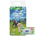 ショッピングシルコット 【今ならシルコットウェットプレゼント】2個セット ユニチャーム マナーウェア 男の子用 SSサイズ 48枚入