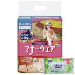 ショッピングシルコット 【今ならシルコットウェットプレゼント】ユニチャーム マナーウェア 女の子用 Mサイズ 小-中型犬用 34枚 1ケース8個セット
