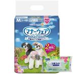ユニ・チャームペット　マナーウェア 女の子用 Mサイズ 小-中型犬用 34枚【マナーウェア】　２個セット