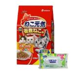 ショッピングシルコット 【今ならシルコットウェットプレゼント】４個セット ユニ・チャーム ねこ元気 複数ねこ用 お魚とお肉のスペシャルブレンド 3kg 4520699689745