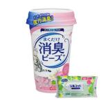 【今ならシルコットウェットプレゼント】9個セット 猫トイレまくだけ 香り広がる消臭ビーズ ピュアフローラルの香り 450ml