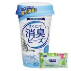 ショッピングシルコット 【今ならシルコットウェットプレゼント】9個セット 猫トイレまくだけ 香り広がる消臭ビーズ ナチュラルソープの香り 450ml