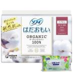 ショッピングシルコット 【今ならシルコットウェットプレゼント】24個セット ユニ・チャーム ソフィ はだおもい オーガニックコットン 特に多い昼用 羽つき 23cm 15個入