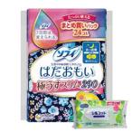 ショッピングシルコット 【今ならシルコットウェットプレゼント】１２個セット ユニ・チャーム ソフィ はだおもい 極うすスリム 多い夜用 羽つき 29cm 24コ入