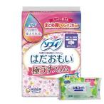 ショッピングシルコット 【今ならシルコットウェットプレゼント】12個セット ユニ・チャーム ソフィ はだおもい 極うすスリム 特に多い昼用 羽つき 26cm 28コ入