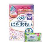 ショッピングシルコット 【今ならシルコットウェットプレゼント】１２個セット ユニ・チャーム ソフィ はだおもい 特に多い昼用 羽つき 26cm 26コ入