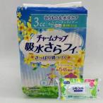 ショッピングシルコット 【今ならシルコットウェットプレゼント】２４個セット ユニチャーム チャームナップ吸水さらフィパンティライナー40枚