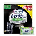 ショッピングシルコット 【今ならシルコットウェットプレゼント】12個セット ユニ・チャーム ライフリーさわやか男性用安心パッド ２８枚  45cc