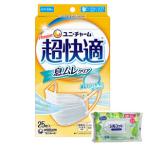 ショッピングシルコット 【今ならシルコットウェットプレゼント】 ユニ・チャーム  超快適マスク 息ムレクリアタイプ ふつう 25枚入 4903111528158