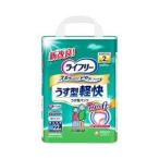 大人用おむつ