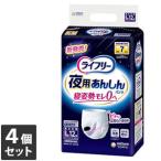 ショッピングシルコット 【今ならシルコットウェットプレゼント】4個セット ライフリー 夜用あんしんパンツ７回 Ｌ12枚