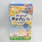  Uni очарование очарование nap надежный немного количество для 22 листов [ очарование nap] 3 шт. комплект 