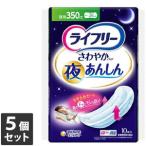 5 шт. комплект lai свободный .... накладка ночь ....350cc10 листов 