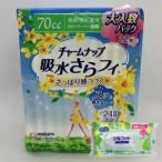 ショッピングシルコット 【今ならシルコットウェットプレゼント】12個セット ユニチャーム チャームナップ長時間快適用22枚【チャームナップ】