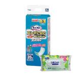 ショッピングシルコット 【今ならシルコットウェットプレゼント】４個セット ライフリー ズレずに安心紙パンツ専用尿とりパッド長時間用20枚