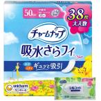 ショッピングシルコット 【今ならシルコットウェットプレゼント】12個セット ユニチャーム チャームナップ中量用38枚